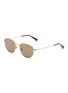 首图 - 点击放大 - MAUI JIM - Halakea Polarized Round Sunglasses