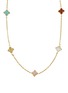 首图 - 点击放大 - ROBERTO COIN - Venetian Princess 18K Gold Ruby Necklace