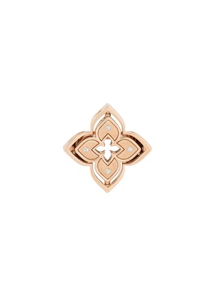 细节 - 点击放大 - ROBERTO COIN - Venetian Princess 18K Rose Gold Diamond Chrysoprase Ruby Ring — EU 53