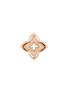 细节 - 点击放大 - ROBERTO COIN - Venetian Princess 18K Rose Gold Diamond Chrysoprase Ruby Ring — EU 53