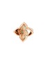 细节 - 点击放大 - ROBERTO COIN - Venetian Princess 18K Rose Gold Diamond Chrysoprase Ruby Ring — EU 53