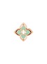首图 - 点击放大 - ROBERTO COIN - Venetian Princess 18K Rose Gold Diamond Chrysoprase Ruby Ring — EU 53
