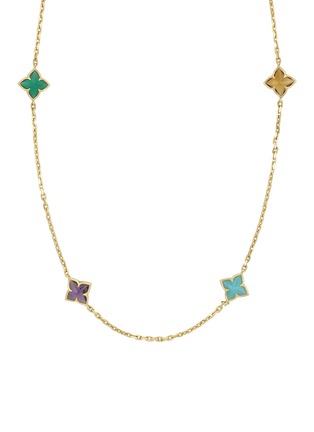 细节 - 点击放大 - ROBERTO COIN - Venetian Princess 18K Gold Ruby Necklace 