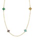 细节 - 点击放大 - ROBERTO COIN - Venetian Princess 18K Gold Ruby Necklace 