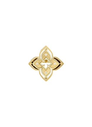 细节 - 点击放大 - ROBERTO COIN - Venetian Princess 18K Rose Gold Diamond Mother Of Pearl Ruby Ring — EU 52