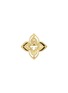 细节 - 点击放大 - ROBERTO COIN - Venetian Princess 18K Rose Gold Diamond Mother Of Pearl Ruby Ring — EU 52