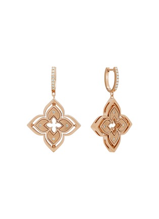 细节 - 点击放大 - ROBERTO COIN - Venetian Princess 18K Rose Gold Diamond Mother Of Pearl Ruby Drop Earrings