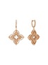 细节 - 点击放大 - ROBERTO COIN - Venetian Princess 18K Rose Gold Diamond Mother Of Pearl Ruby Drop Earrings