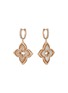 首图 - 点击放大 - ROBERTO COIN - Venetian Princess 18K Rose Gold Diamond Mother Of Pearl Ruby Drop Earrings