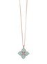 首图 - 点击放大 - ROBERTO COIN - Princess Flower 18K Rose White Gold  Diamond Turquoise Ruby Necklace