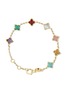 首图 - 点击放大 - ROBERTO COIN - Venetian Princess 18K Gold Ruby Bracelet 