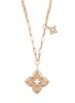 细节 - 点击放大 - ROBERTO COIN - Venetian Princess 18K Rose Gold Diamond Chrysoprase Ruby Necklace