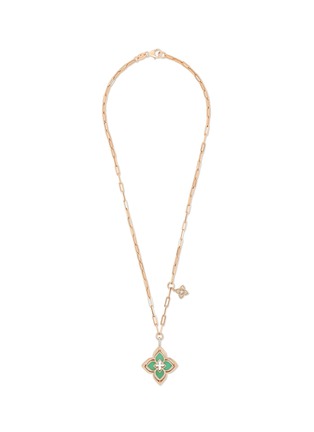  - ROBERTO COIN - Venetian Princess 18K Rose Gold Diamond Chrysoprase Ruby Necklace