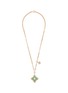  - ROBERTO COIN - Venetian Princess 18K Rose Gold Diamond Chrysoprase Ruby Necklace