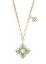 首图 - 点击放大 - ROBERTO COIN - Venetian Princess 18K Rose Gold Diamond Chrysoprase Ruby Necklace