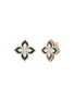 首图 - 点击放大 - ROBERTO COIN - Princess Flower 18K Rose White Gold Diamond Malachite Ruby Stud Earrings
