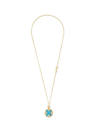 细节 - 点击放大 - ROBERTO COIN - Venetian Medallions 18K Gold Diamond Turquoise Ruby Necklace