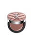 首图 -点击放大 - YSL BEAUTÉ - Make Me Blush Cream Blush — #23 Hot Mauve