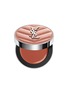 首图 -点击放大 - YSL BEAUTÉ - Make Me Blush Cream Blush — #37 Peachy Nude