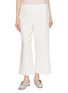 首图 - 点击放大 - POSSE - Odette Scalloped Hem Pants