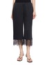 首图 - 点击放大 - POSSE - Black Lace Trim Pants