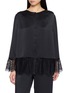 首图 - 点击放大 - POSSE - Blake Lace Trim Shirt