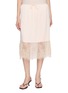 首图 - 点击放大 - POSSE - Blake Lace Trim Skirt