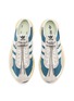 细节 - 点击放大 - ADIDAS - x Song for the Mute SL 72 Pro Men's Sneakers