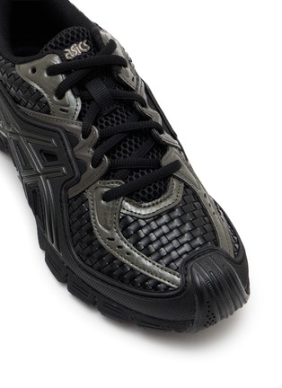 细节 - 点击放大 - ASICS - x Above the Clouds GEL-SD-LYTE™ Men's Sneakers
