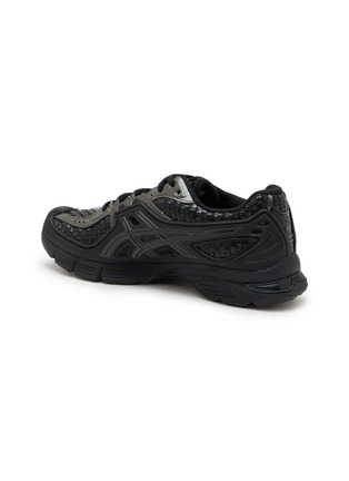  - ASICS - x Above the Clouds GEL-SD-LYTE™ Men's Sneakers
