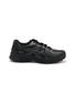 首图 - 点击放大 - ASICS - x Above the Clouds GEL-SD-LYTE™ Men's Sneakers