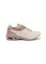 首图 - 点击放大 - ASICS - Gel-Kinetic FR Unisex Sneakers
