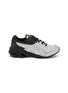 首图 - 点击放大 - ASICS - Gel-Kinetic FR Unisex Sneakers