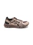 首图 - 点击放大 - ASICS - GEL-KAYANO 12.1 Unisex Sneakers