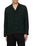 首图 - 点击放大 - KARTIK RESEARCH - Hand Embroidered Shirt