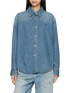 首图 - 点击放大 - MO&CO. - Logo Embroidered Denim Shirt