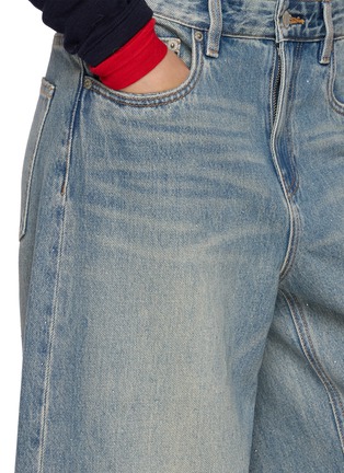  - MO&CO. - Washed Wide Leg Denim Jeans