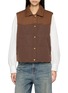 首图 - 点击放大 - MO&CO. - Contrast Panel Quilted Gilet