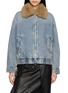首图 - 点击放大 - MO&CO. - Detachable Collar Zip Up Denim Jacket