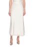首图 - 点击放大 - NANA JACQUELINE - Jessica's Favourite Lace Panel Silk Skirt