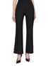 首图 - 点击放大 - NANA JACQUELINE - Flared Wool Pants