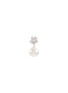 首图 - 点击放大 - NANA JACQUELINE - Flower Pearl Drop Earrings