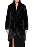 首图 - 点击放大 - NANA JACQUELINE - Eco-Friendly Fur Jacket