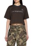 首图 - 点击放大 - AND WANDER - Reflective Logo Cropped T-Shirt
