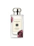 首图 -点击放大 - JO MALONE LONDON - Special Edition Peony & Blush Suede Cologne 100ml