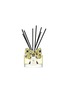 首图 –点击放大 - JO MALONE LONDON - Orange Bitters Diffuser