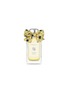 首图 -点击放大 - JO MALONE LONDON - Christmas Limited Edition Tangerine & Honey Cologne 100ml