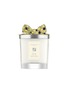 首图 –点击放大 - JO MALONE LONDON - Orange Bitters Classic Candle 200g