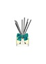 首图 –点击放大 - JO MALONE LONDON - Pine & Eucalyptus Diffuser 165ml