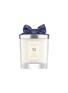 首图 –点击放大 - JO MALONE LONDON - Vanilla Scotch Classic Candle 200g